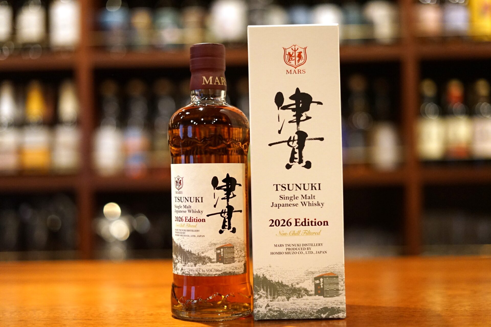 新入荷】シングルモルト津貫2026 エディション - 麻布十番 BAR 新海