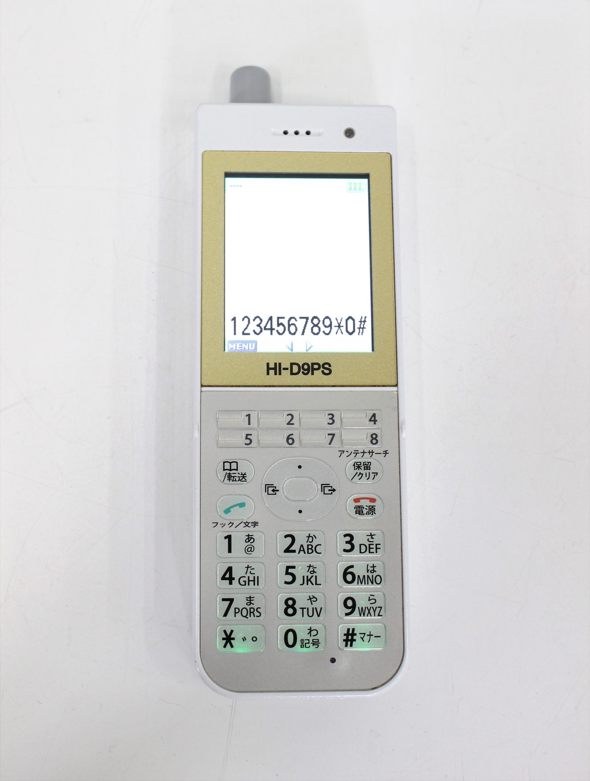 HI-D9PS 日立製 デジタルコードレス電話機（マルチゾーン）-ビジフォン舗