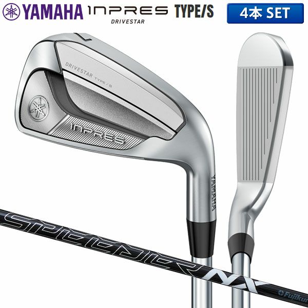 ヤマハ インプレス ドライブスター TYPE/S アイアンセット 4本組(7-P