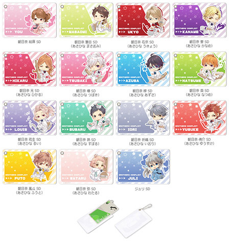 BROTHERS CONFLICT」のスマホスタンドやパスケースなど、4種35アイテム