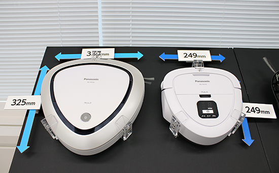 パナソニック、ロボット掃除機ルーロが小さくなって新登場！ - BCN＋R