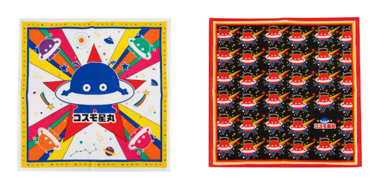 つくば万博」マスコットマークのコスモ星丸で新たなグッズ、昭和レトロ