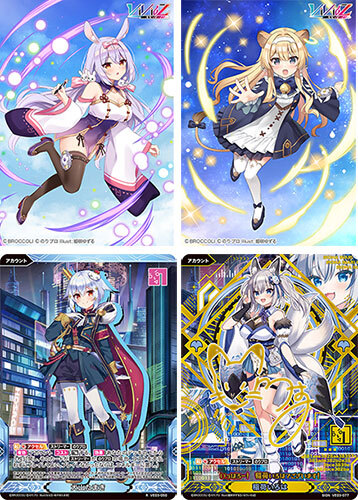 トレカ「Vividz」第3弾！ 大人気VTuberの「のりプロ」とコラボ - BCN＋R