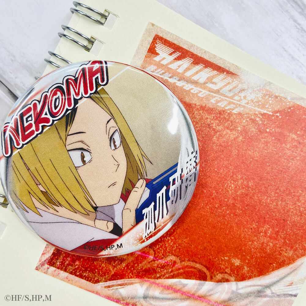 000000003300-01.jpg?size=m&w=