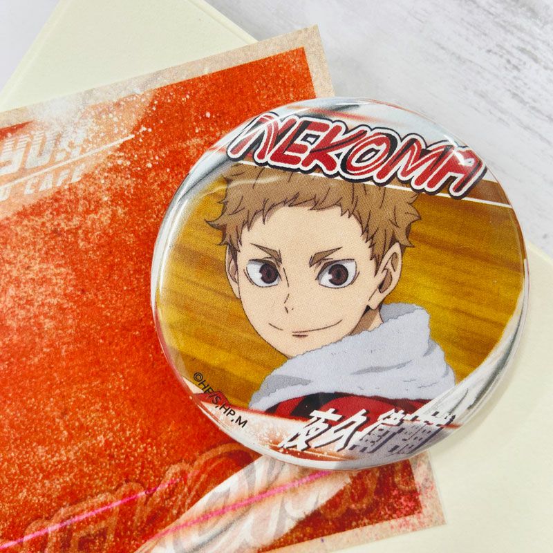 000000003303-01.jpg?size=l&w=