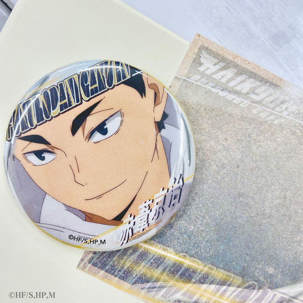 000000003310-01.jpg?size=l&w=