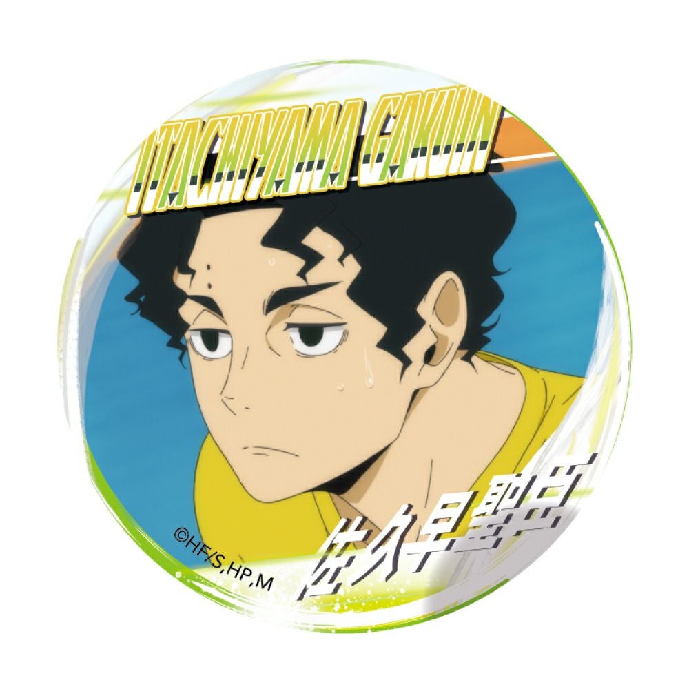 ハイキュー!! A page of youth缶バッジ 佐久早聖臣 | 文房具カフェ