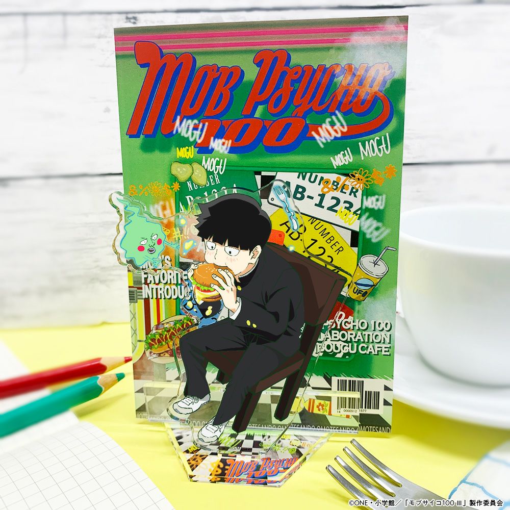 000000005710-01.jpg?size=l&w=