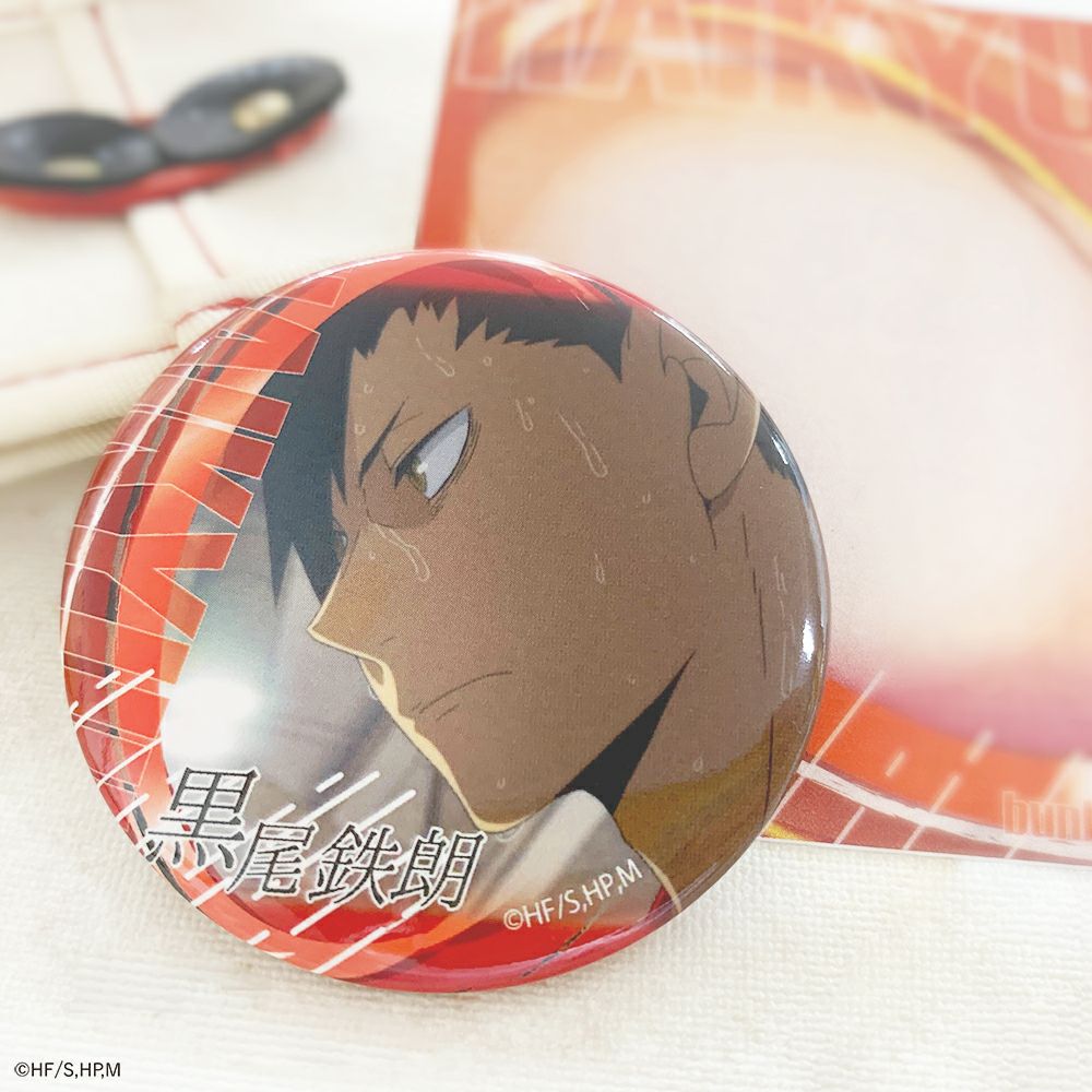 ハイキュー!! 缶バッジグループ2 黒尾鉄朗 | 文房具カフェオンラインストア