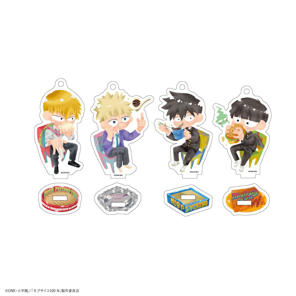 コラボ】モブサイコ100コラボグッズ