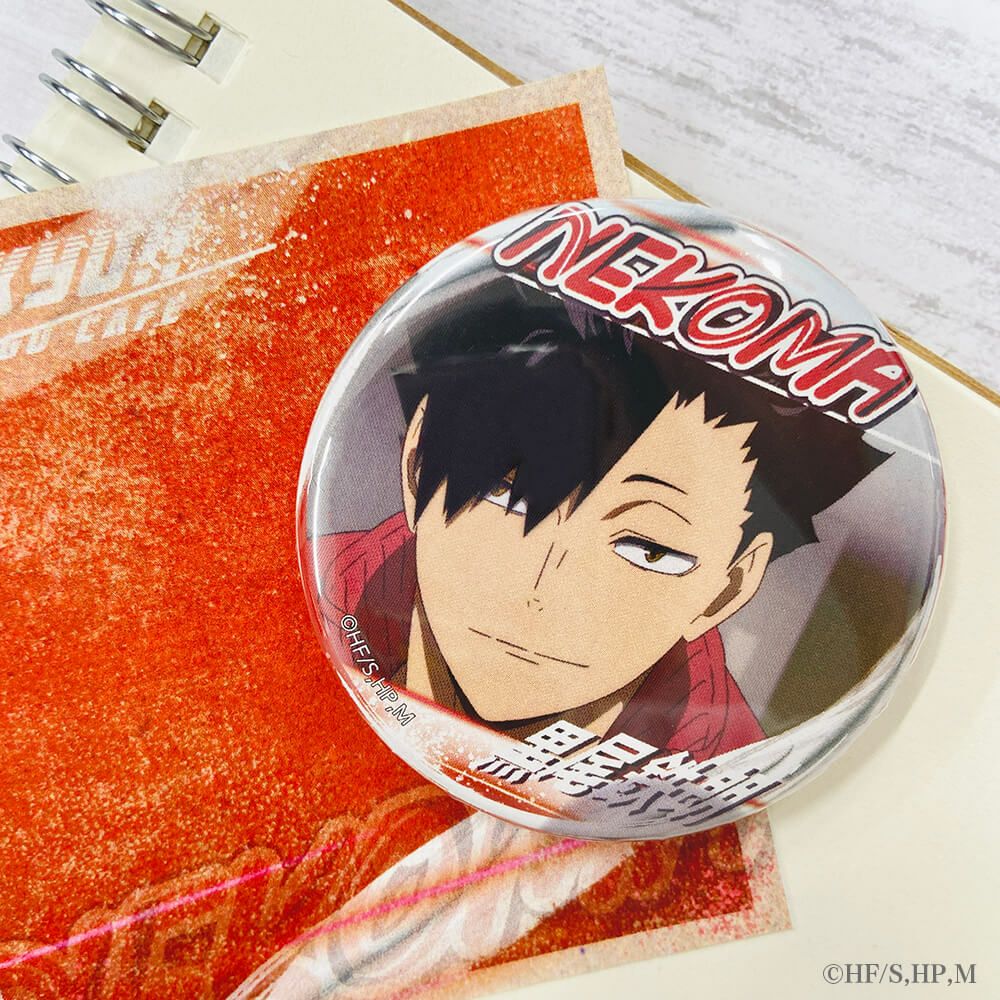 ハイキュー 水遊び 缶バッジ 黒尾鉄朗 36個 まとめ売り ハイキュー