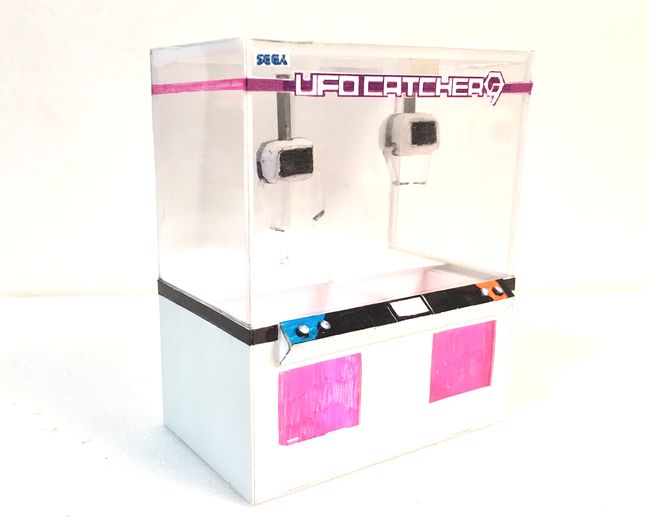 UFOキャッチャー9