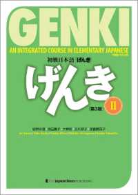 語学・辞書・学習参考書 cairns25 語学・辞書・学習参考書 KA 語学