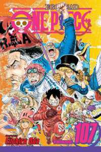 ONE PIECE 1～110巻 Amazon.com: One Piece, Vol. 110: 9781974758968: Oda, Eiichiro: Books