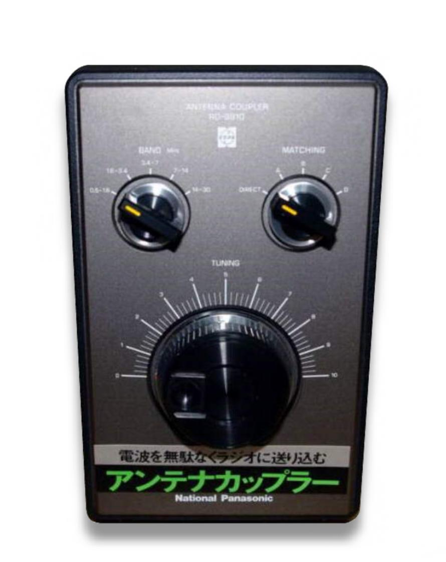 クーガ2200(RF-2200): BCLラジオネット