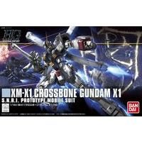 機動戦士クロスボーン・ガンダム｜ アニメグッズ ・フィギュア