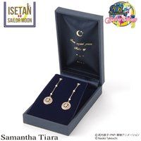 Samantha Tiaraコラボ】美少女戦士セーラームーン 幻の銀水晶ピアス