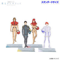 ガンプラボックスアートコレクション 1/144高機動型ザクII 【受注生産