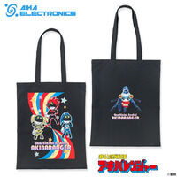 銀河特急 ミルキー☆サブウェイ トートバッグ（マチ付き