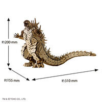 ゴジラ-0.1 フィギュアまとめ売り 楽天市場】フィギュア ゴジラ-1.0の通販