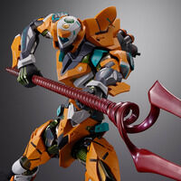 ギガンティックシリーズ ドラゴンボールZ 孫悟空（スーパーサイヤ人3