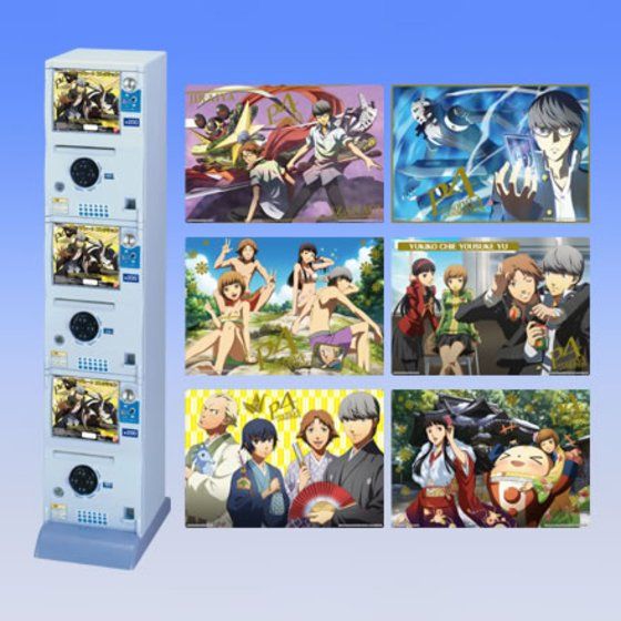 カードダスドットコム 公式サイト | 商品情報 - TVアニメ「ペルソナ4