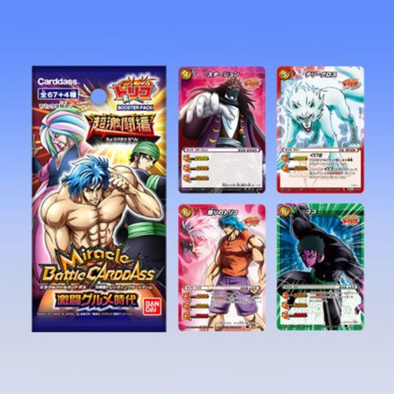 カードダスドットコム 公式サイト | 商品情報 - ミラクルバトル