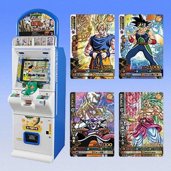 ドラゴンボールバトラーズSP10種フルコンプ他(おまけ有