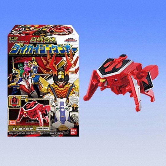 バンダイ 商品・サービスサイト | ミニプラ 真侍合体ダイカイ