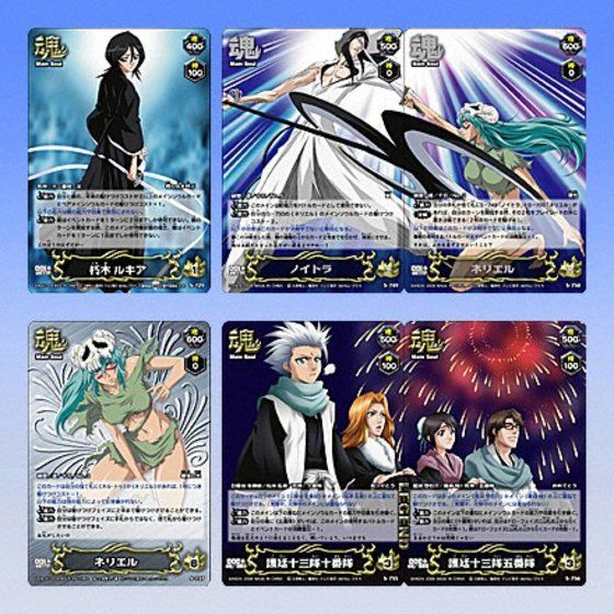 やままん BLEACH SOUL CARD BATTLE ブースターパック カードダスドット