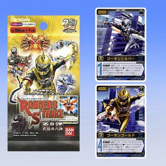 カードダスドットコム 公式サイト | 商品情報 - トレーディングカード