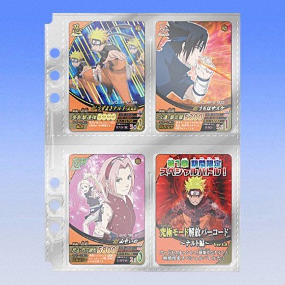 ナルティメットカードダス 第一弾全50枚 ナルティメットカードダス 第