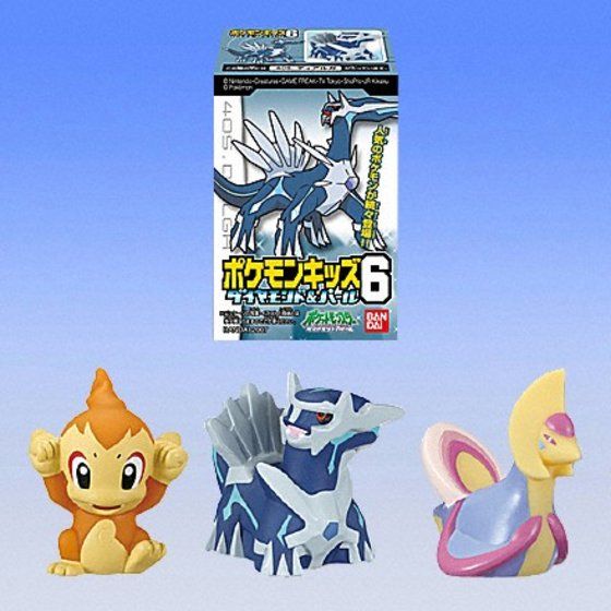 バンダイ 商品・サービスサイト | ポケモンキッズ ダイヤモンド&パール