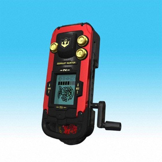 バンダイ 商品・サービスサイト | トレジャーガウスト ギアレット