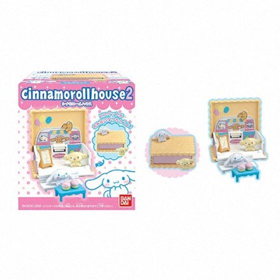 バンダイ 商品・サービスサイト | シナモロールハウス2 | 商品情報