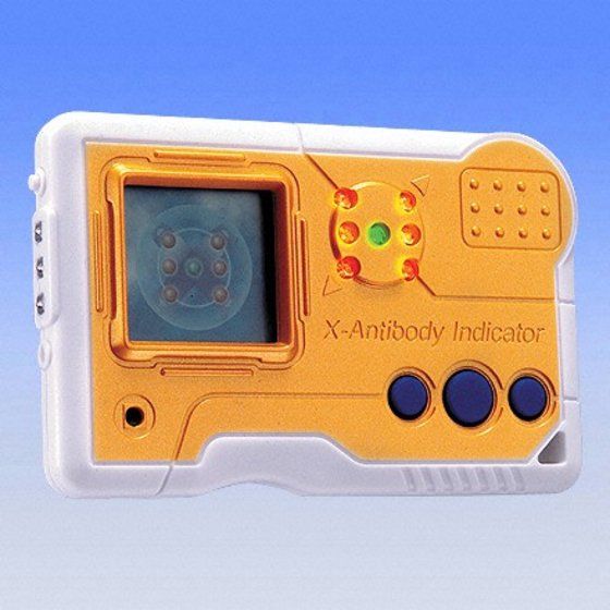 バンダイ 商品・サービスサイト | デジモンペンデュラムエックス3