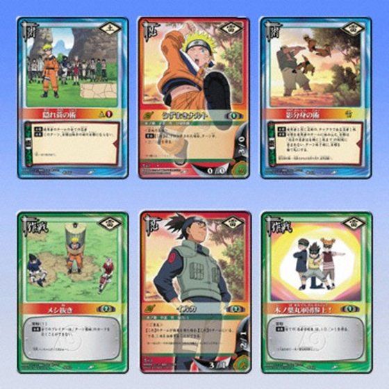 カードダスドットコム 公式サイト | 商品情報 - NARUTO-ナルト- CARD