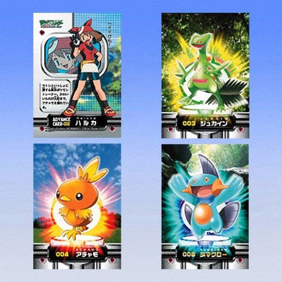 バンダイ 商品・サービスサイト | カードダス ポケットモンスター