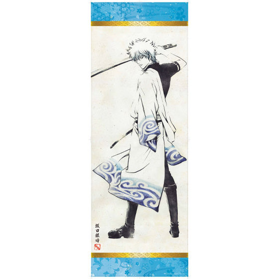 銀魂 POSTER COLLECTION | 銀魂 カード | アニメグッズ ・おもちゃなら