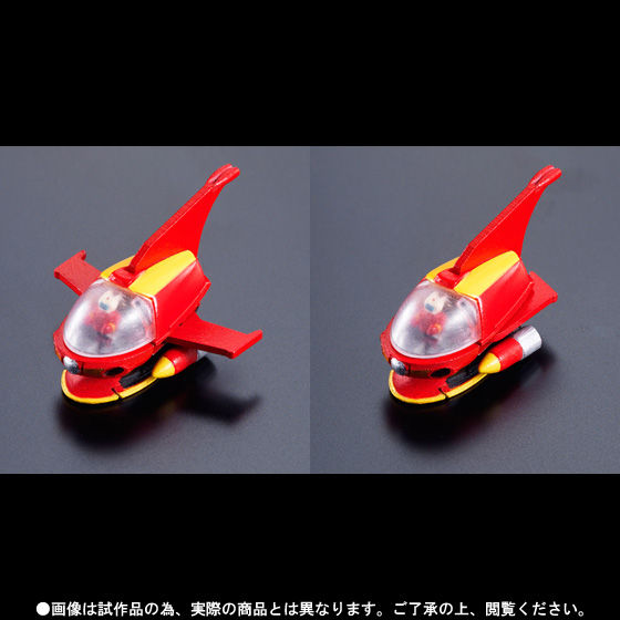 DX超合金魂マジンガーZ対応 ジェットスクランダーセット | フィギュア