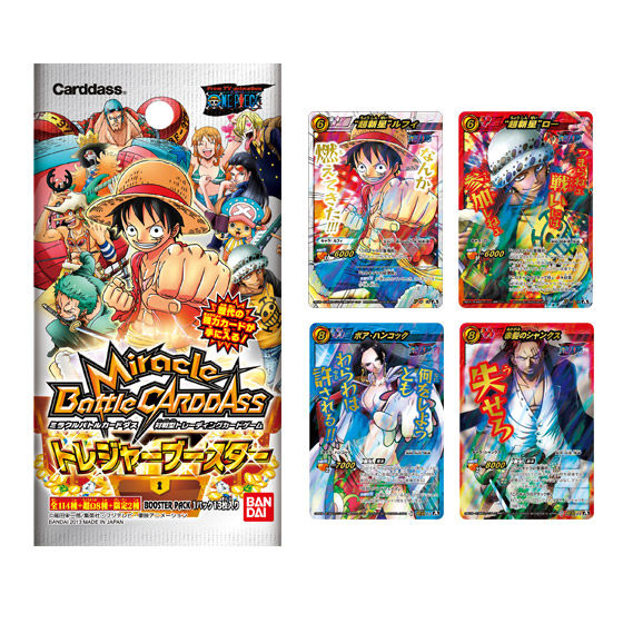 匿*️様 ワンピース ミラクルバトルカードダス 魚人島の冒険 未開封