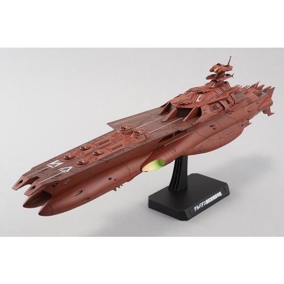 宇宙戦艦ヤマト2199 大ガミラス帝国軍　ゲルバデス級航宙戦闘母艦(ダロルド) BANDAI（バンダイ） 1/1000 宇宙戦艦ヤマト2199シリーズ 大ガミラス