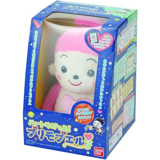 ハートそだつよ！プリモプエル ぴんく | フィギュア | アニメグッズ