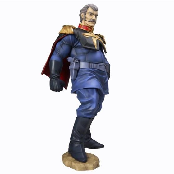 エクセレントモデルRAHDXG.A.NEO ランバ・ラル ～限定復刻版