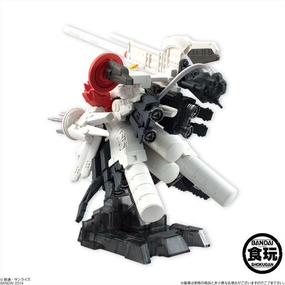 FW GUNDAM CONVERGE EX03 ディープストライカー | ガンダムシリーズ