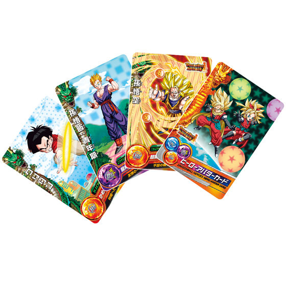 バンダイ 商品・サービスサイト | ドラゴンボールヒーローズ 3D