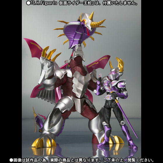 魂の夏コレ 2014」二次抽選販売】S.H.Figuarts ジェノサイダー