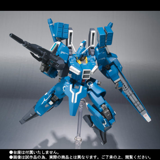 ロボット MG RX-013 GUNDAM MK-V ガンダムMK-V ORX-013【MG】7 素組完成 | Kakunouko Blog