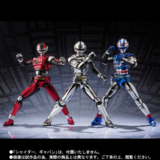 魂の夏コレ 2014」二次抽選販売】S.H.Figuarts 宇宙刑事シャリバン