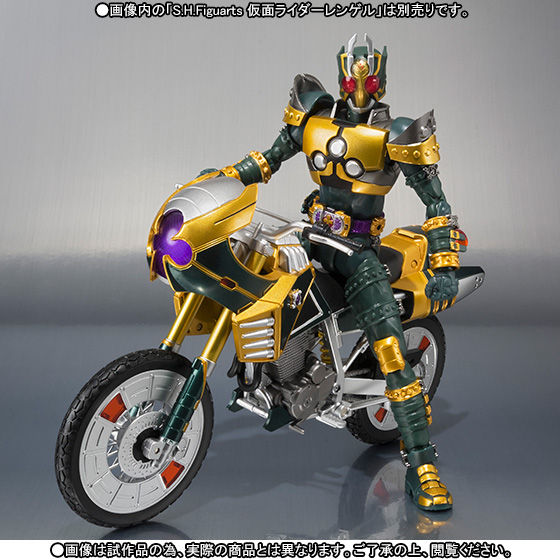 S.H.Figuarts グリンクローバー | 仮面ライダーシリーズ フィギュア